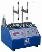 HW-260-塑料耐磨試驗機 _供應信息_商機_中國塑料機械網